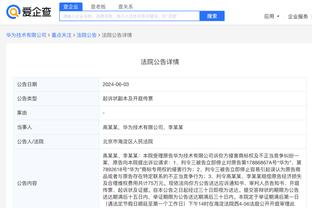 新利网页版截图0