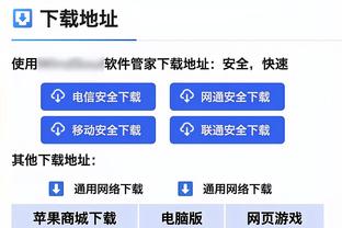 ?拉文突破过程中90°崴脚 直接回更衣室了