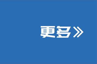 下跪恳求❗伊斯坦布尔体育球员下跪请求球队主席不要罢赛