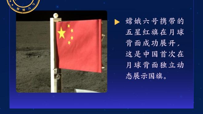 低迷！爱德华兹27中7&三分7中0得到19分5失误 末节+加时赛0分