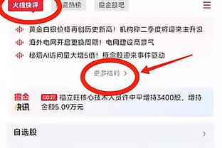 北京不能只靠方硕基恩点燃球队 要有真正意义上的年轻力量