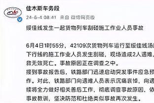 雷竞技官网地址下载