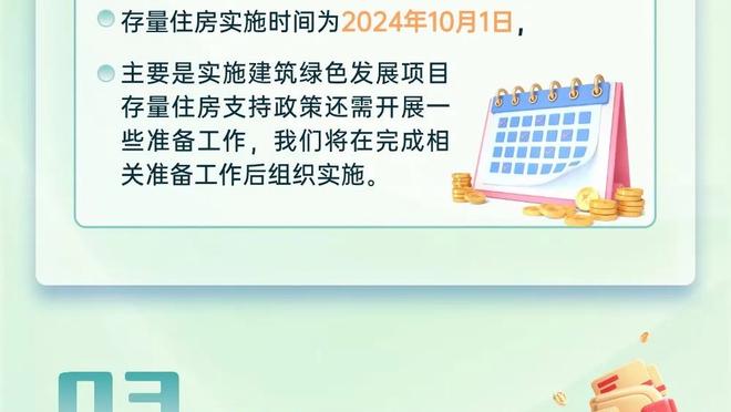 阿邦拉霍预测曼城2-1曼联：纸面实力曼城能赢7-0，但曼联会有进步