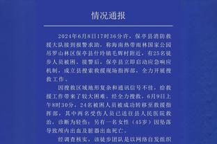 博阿滕：德国足坛没有给克罗斯足够认可，他能成为德国的宝贵资产